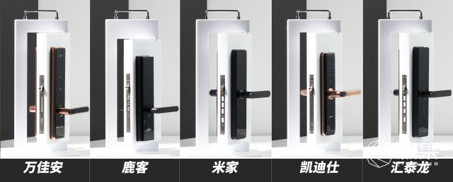 家庭守护第一关卡！五大智能门锁横评：安全原来这么多门道
