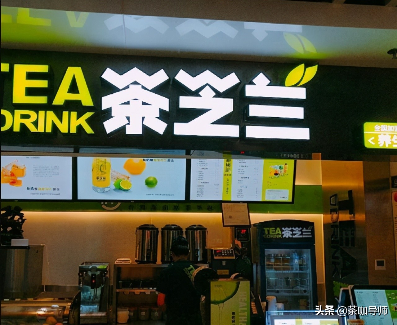 选对品牌是成功开店的第一步，建议先了解不同品牌的优势和扶持政策。