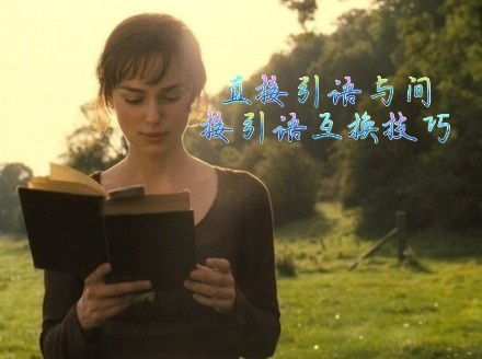 曾老师讲故事：课堂里的奇妙冒险与智慧启迪