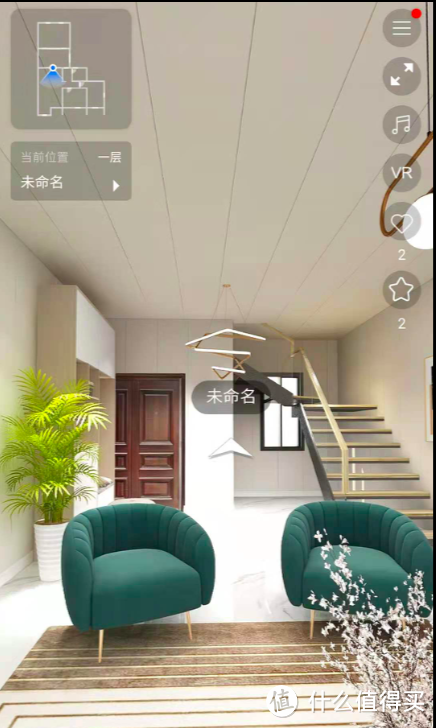 装修教你省钱及避坑指南！4个月30万搞定177平方，我的装修流水账