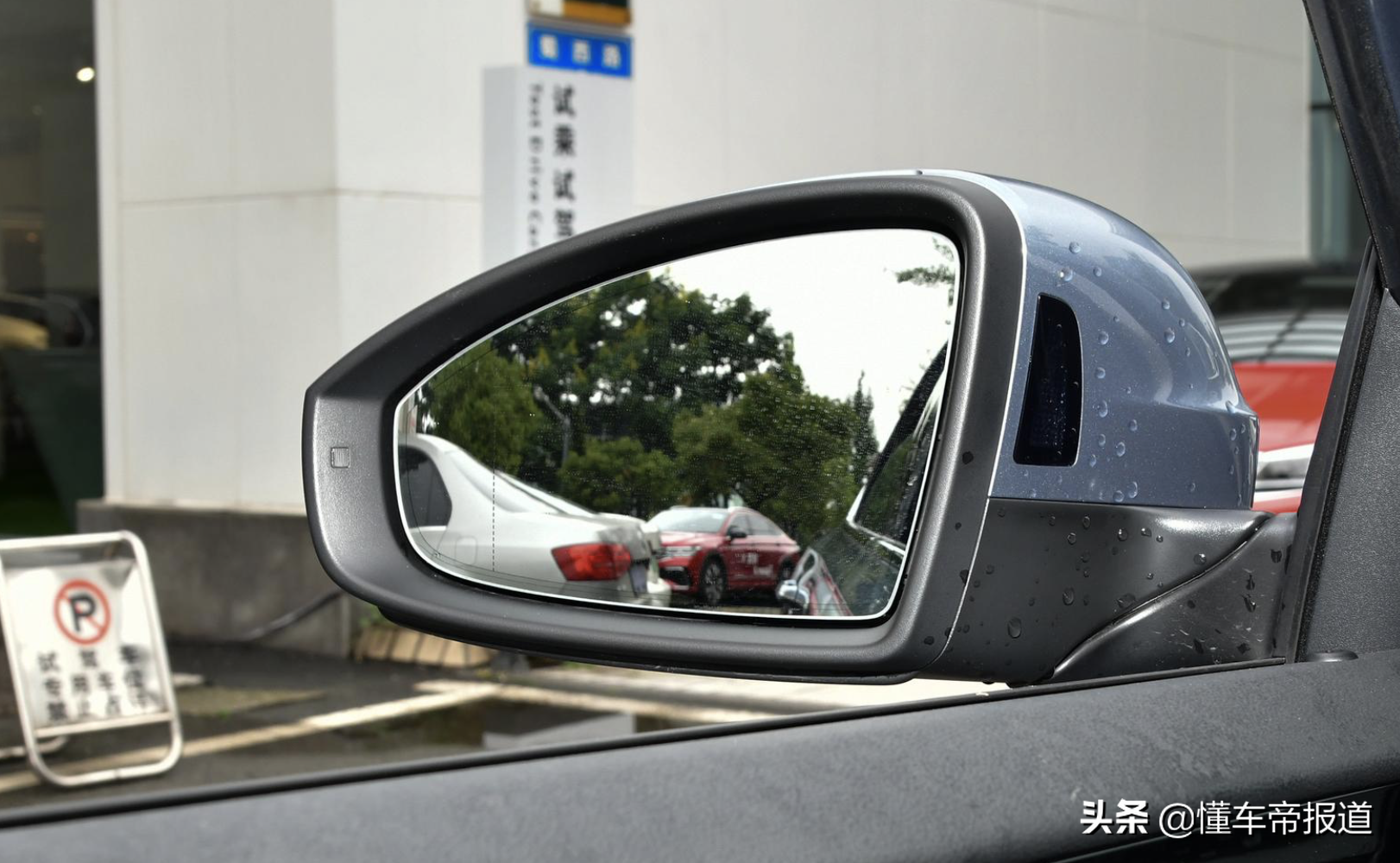 新車 | 推薦330TSI豪華版，上汽大眾新款帕薩特購車手冊