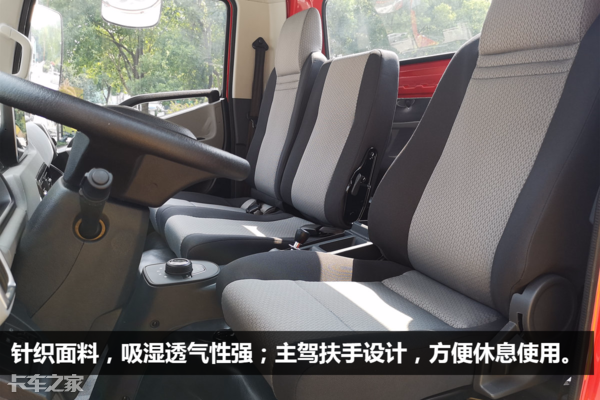 自重仅2.2吨，配铝合金传动轴，这台蓝牌轻卡把轻量化做到了极致