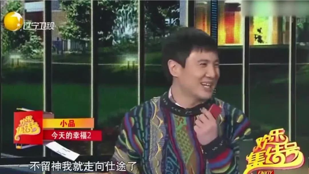 沈腾父母不喜欢王琦领证家人不满？王琦背叛沈腾劈腿天涯系谣言