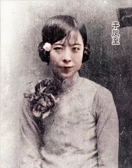 张学良晚年都有哪些财产——三十六岁之后的人生