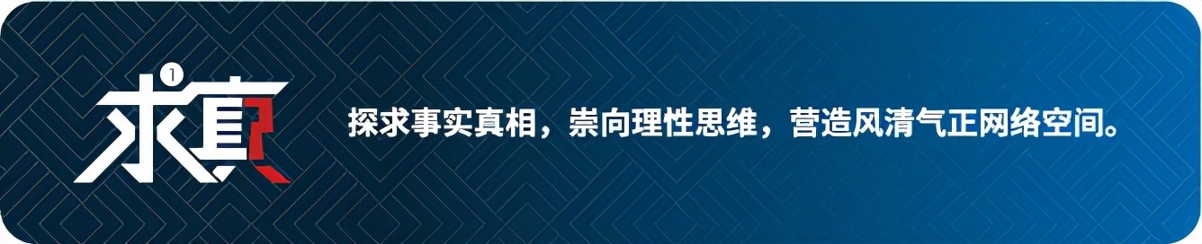 公寓水电该如何收费？深圳相关部门给出答案了