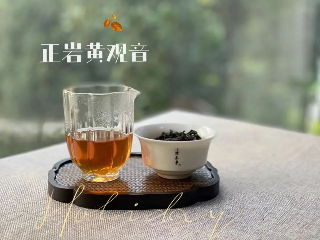 男人茶、霸道、贼贵，茶掌柜常用的肉桂文案词汇，你见过几个？