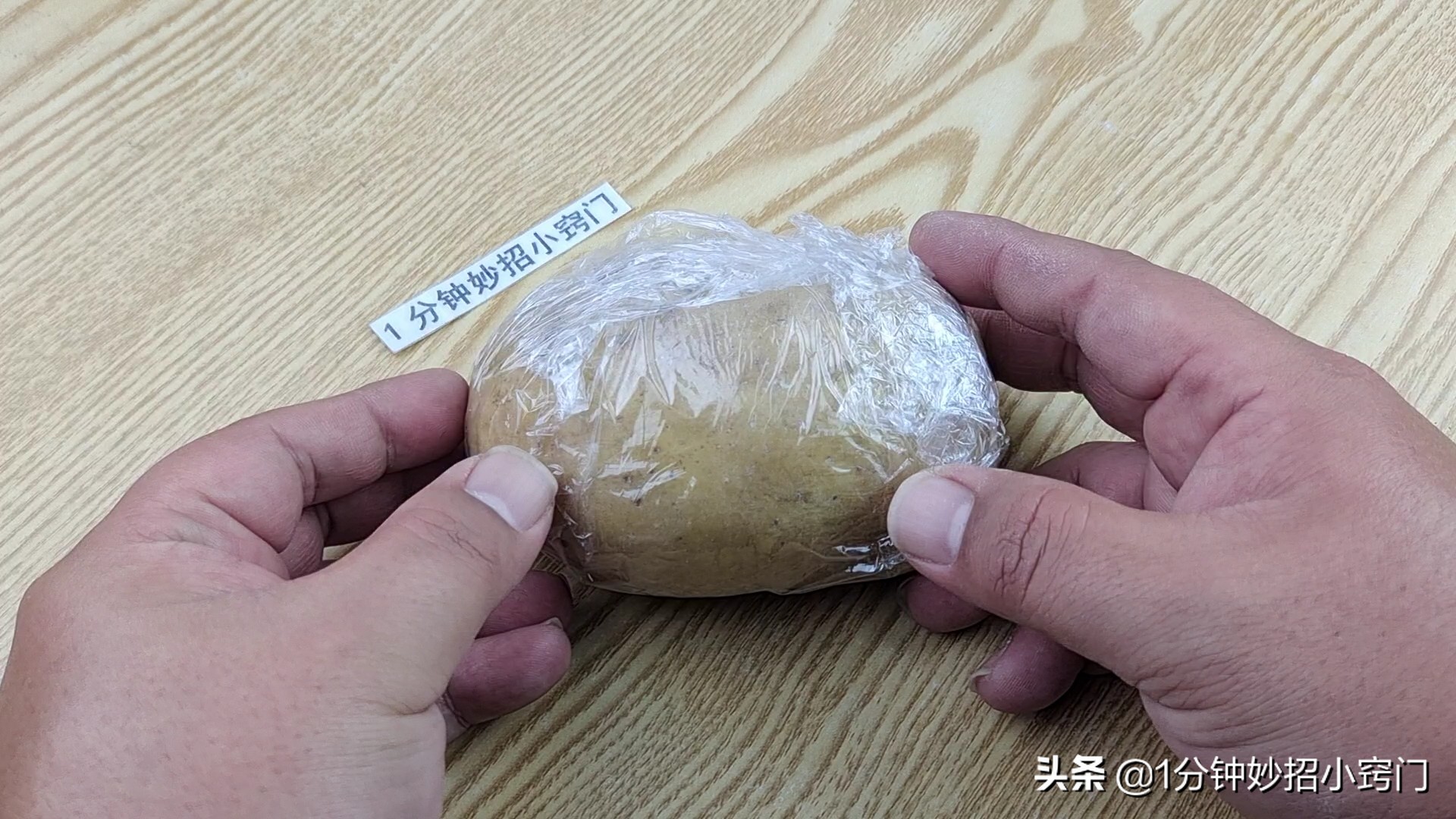刚知道，保存土豆原来这么简单，撒上一把粉，不发芽，不变绿