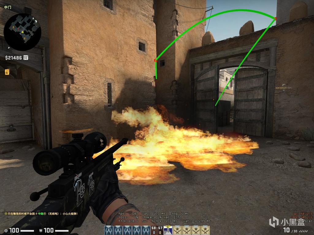 CSGO道具教学（萌新向）：DUSTⅡ（T篇）