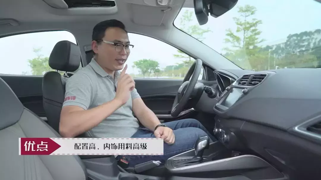 10万级别,宝来/朗逸/英朗/新福睿斯,选谁最具性价比?
