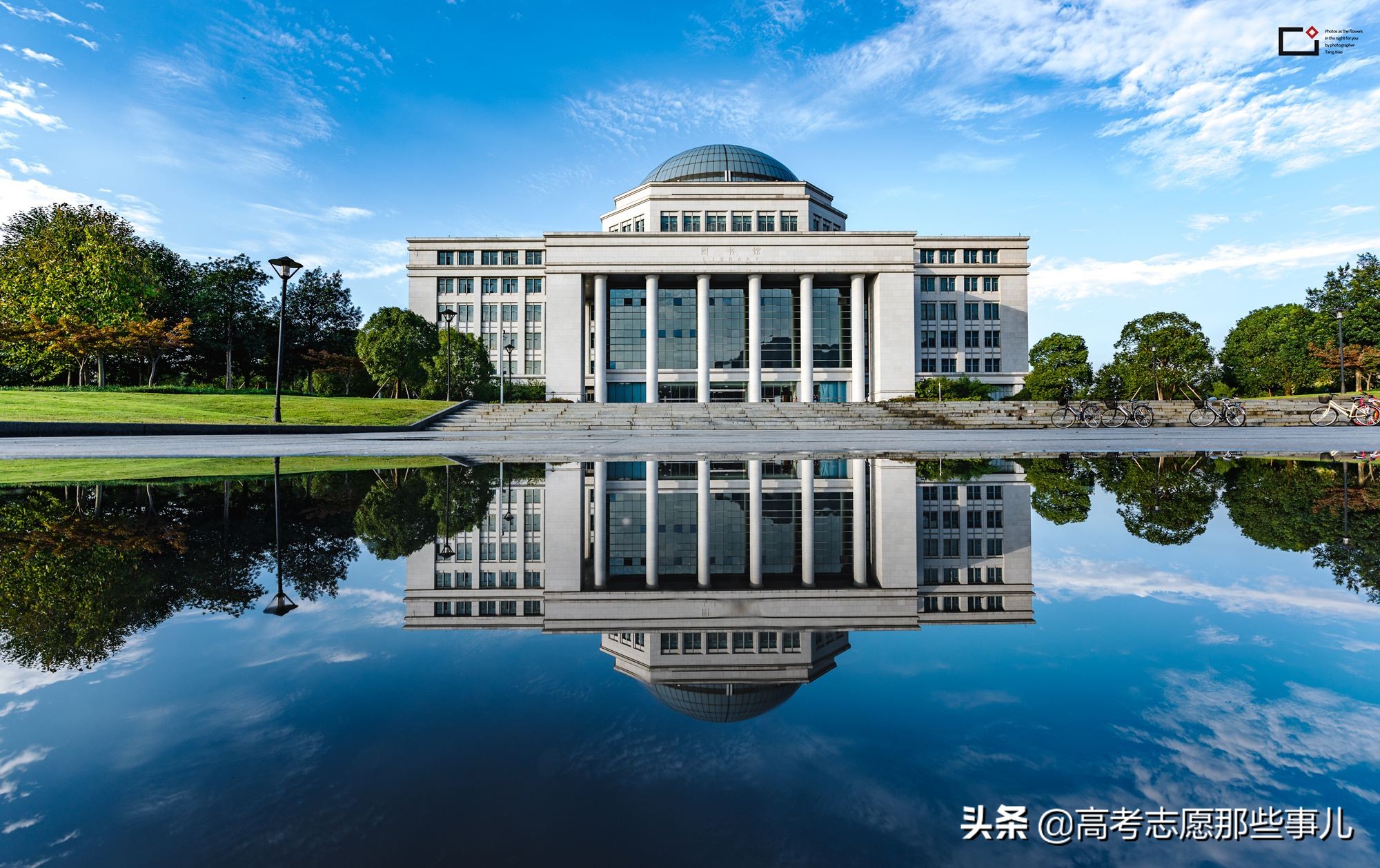 被誉为人间天堂的杭州，究竟有哪些好大学？