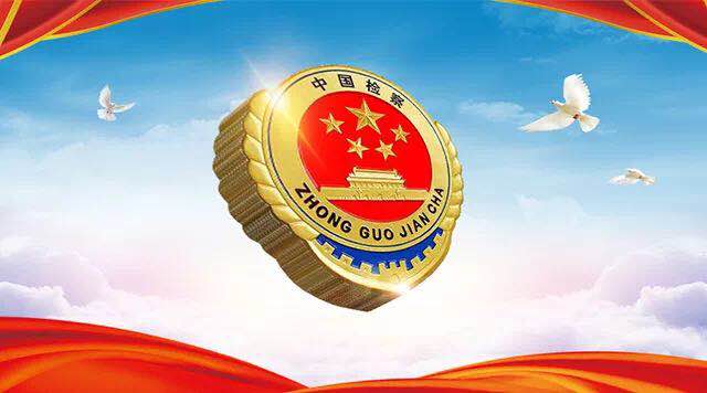 死刑立即执行！乐清“滴滴顺风车司机杀人案”宣判