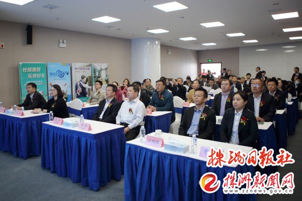 农业银行个人贷款,