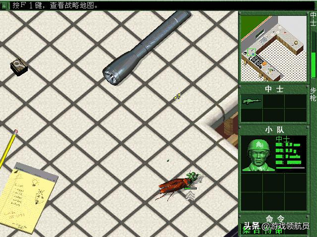 儿时的梦想成真啦：玩具兵大战游戏《玩具兵HD》8月发售