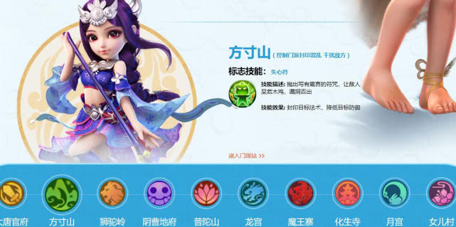 从上古到唐宋，盘点那些华夏背景的回合制手游，每一部都是神作