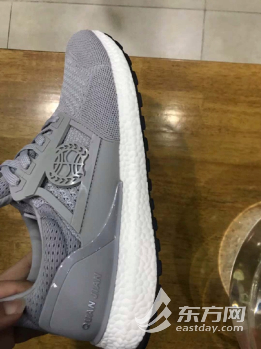 暗访江苏昆山权健总代理:这里不止有"火疗",还有"电疗"