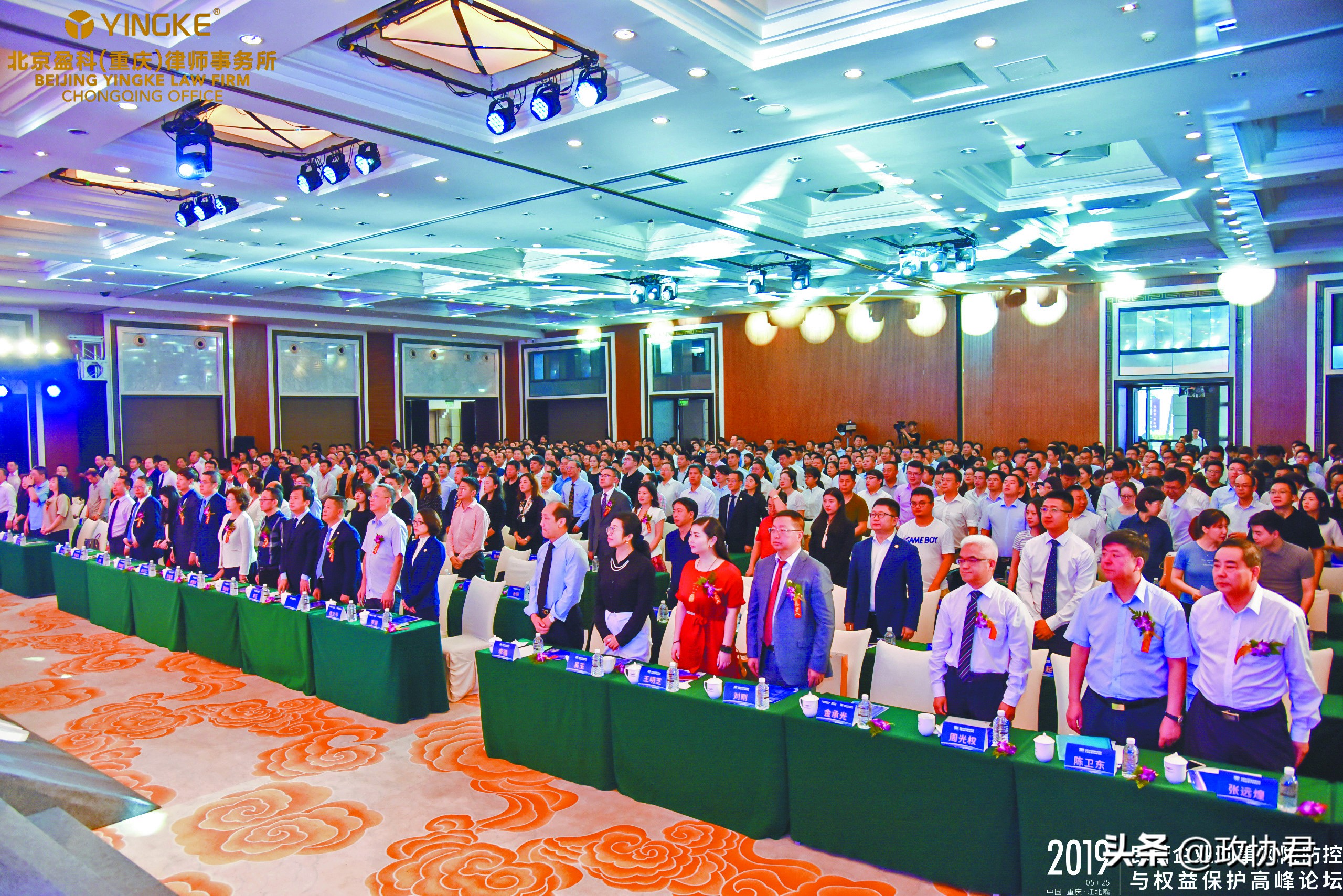 新中国70载，盈科恰成年 一家协同追梦的律所，华彩可期