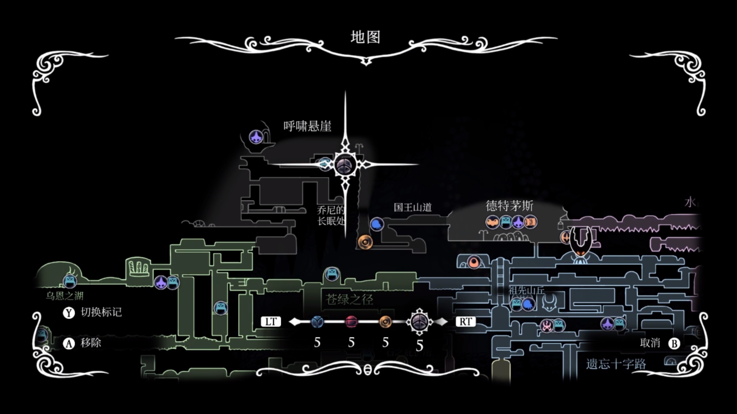 《空洞骑士》只有4%的玩家能找到的隐藏成就：时代的终结