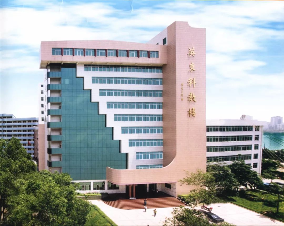韶关学院医学院将迁建，选址在这里