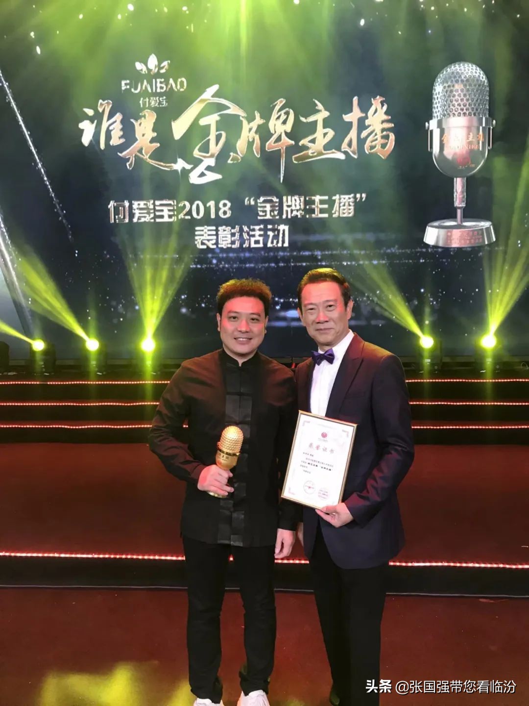 我是张国强，我为自己代言！