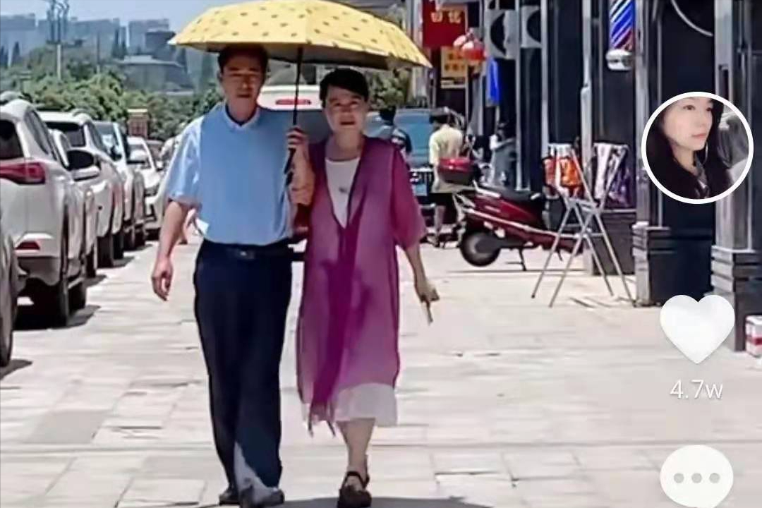 错换人生28年新进展，羞涩草1721，浮出水面？