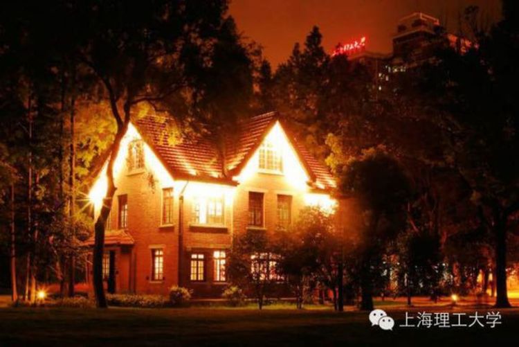 走进上海理工大学