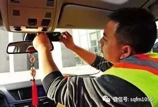 新政：6月起免费安装，中行ETC通行费最低3折
