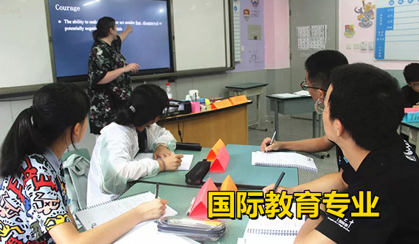 大学“烧钱”的三个专业，含金量低、就业难，普通家庭尽量避开