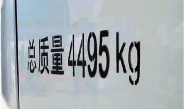 8月3日又出新规，蓝牌超载的时代正式结束！4米2轻卡何去何从