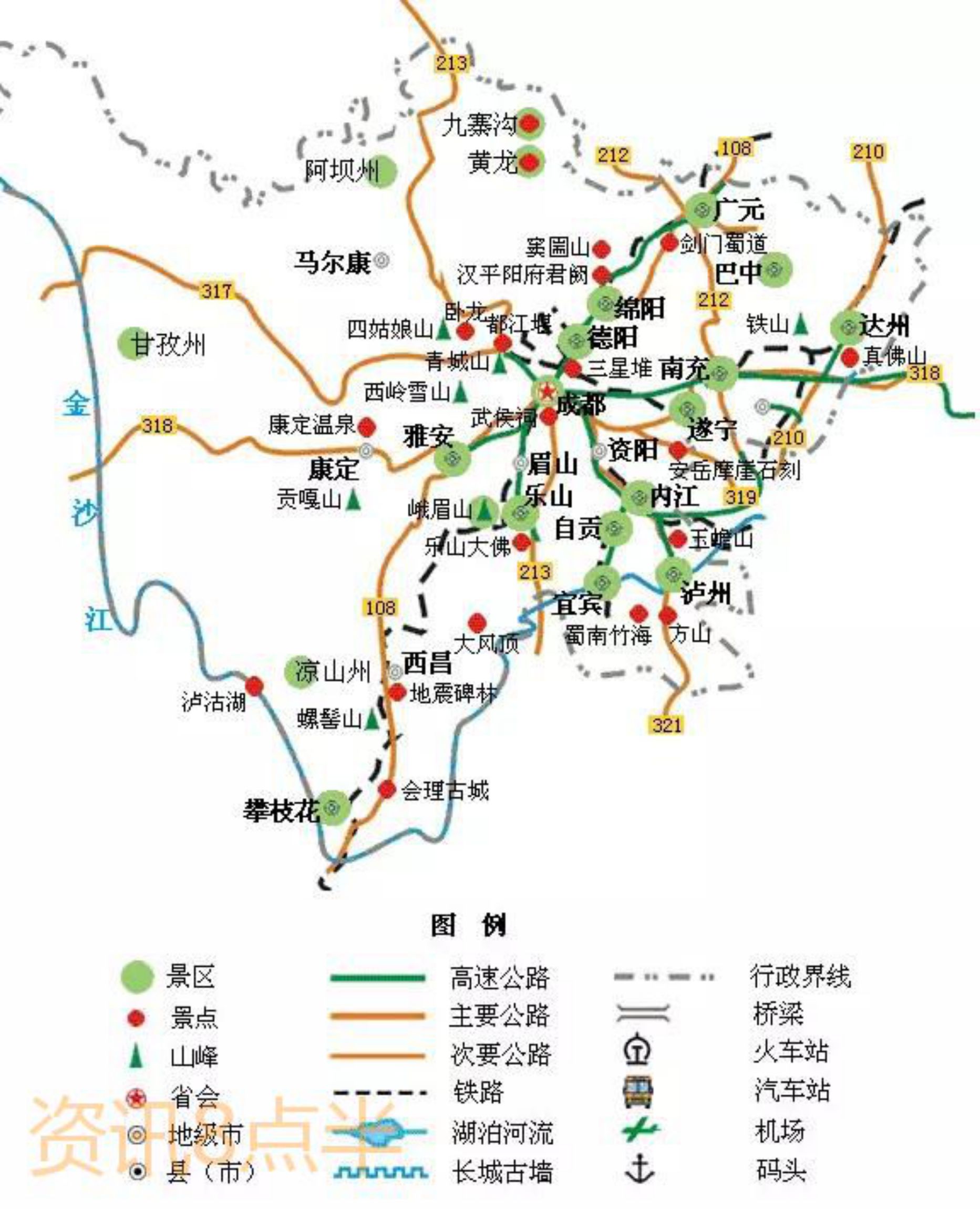 交通地图全图高清版图图片