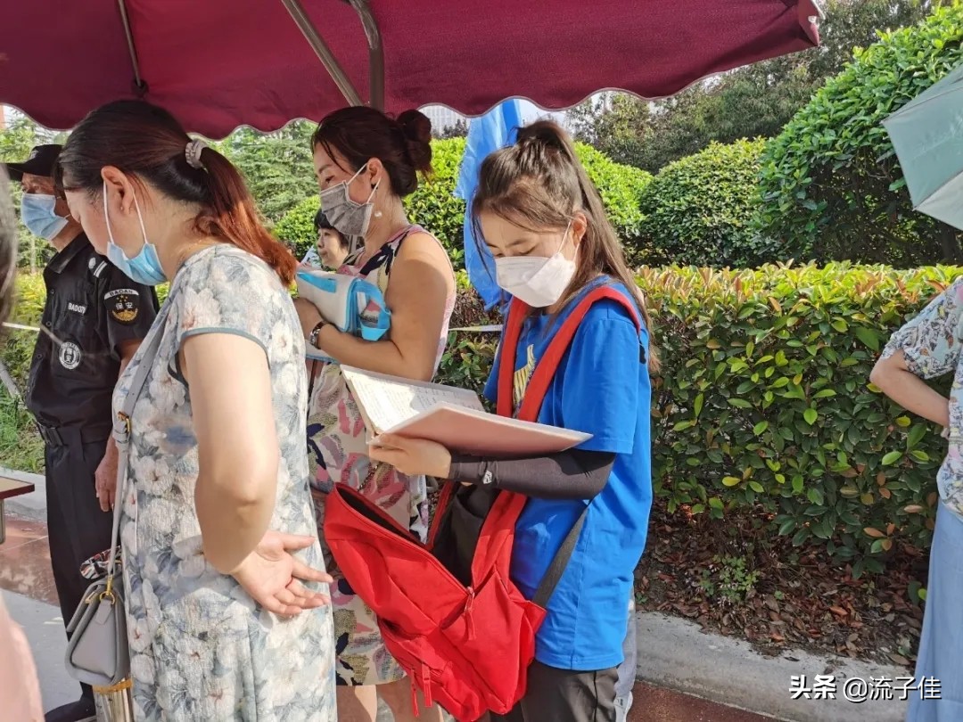 2020年高考数学结束，试卷整体难度比2019年上升？考生：有点凉凉