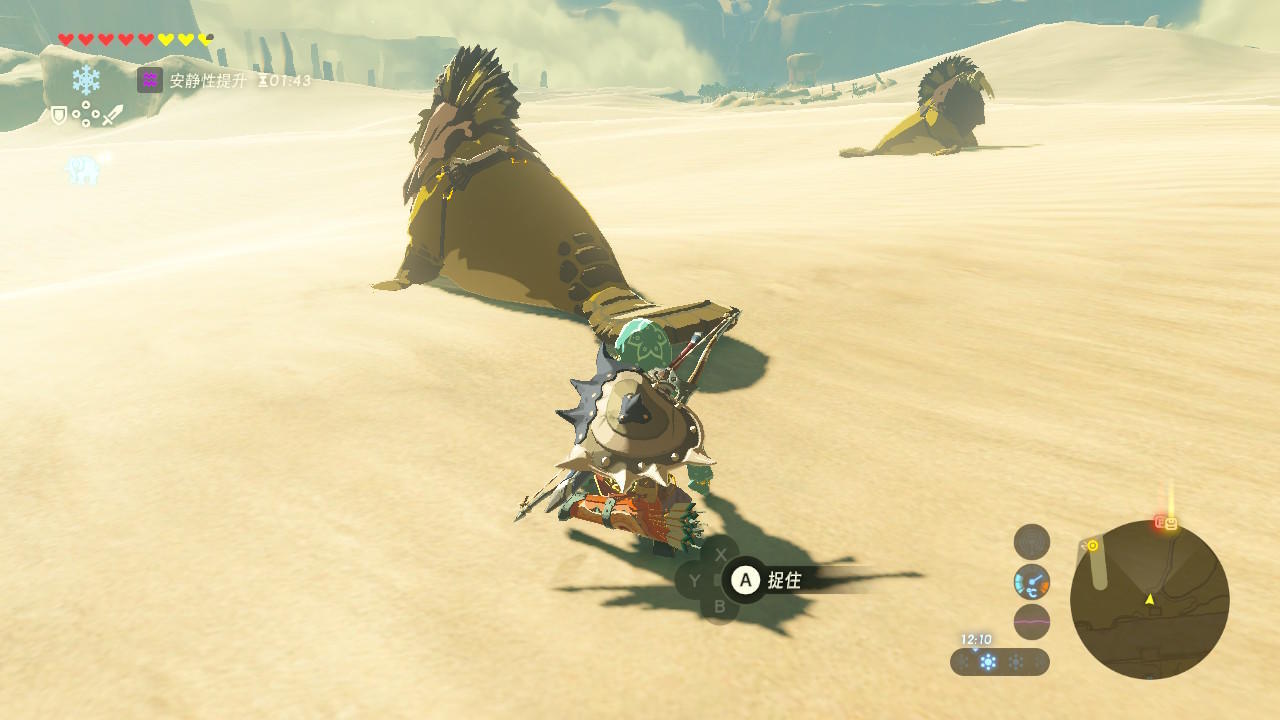 《塞尔达传说：荒野之息》雷之神兽乌尔扎波流程攻略解析