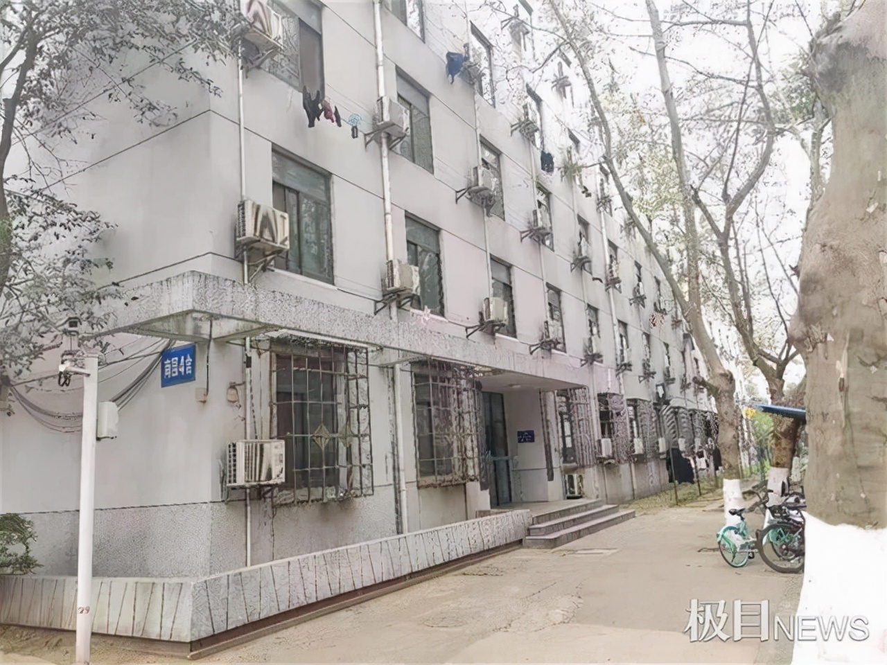 南京医科大学医学院学生林伶在上完晚自习之后准备回宿舍,在路上不幸