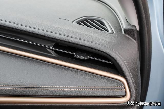新车 | 7月24日上市 曝别克微蓝7、微蓝6 PHEV最新消息