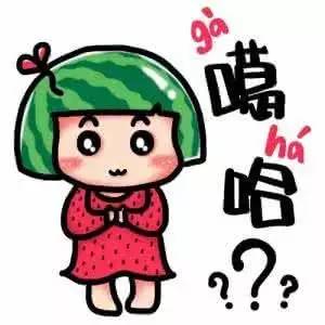 东北话表情包萌妹纸版：我贼拉耐你、哎呀妈呀、蒙圈了