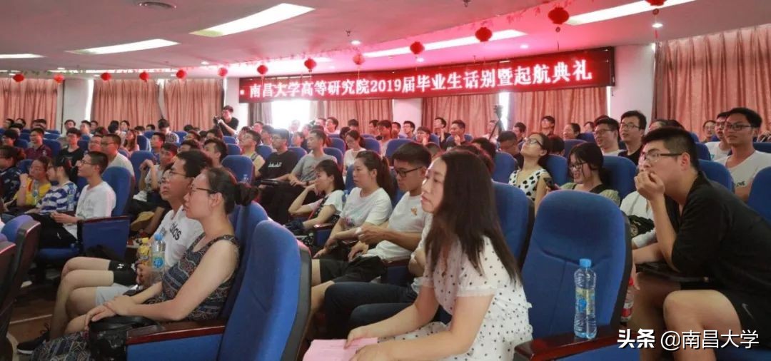 我们的2019 | 走进高等研究院、附属眼科医院、机关党委