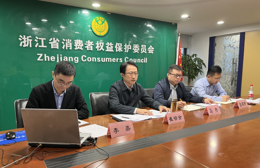 卸载还在“自动续费”的App！教您如何彻底和它说再见