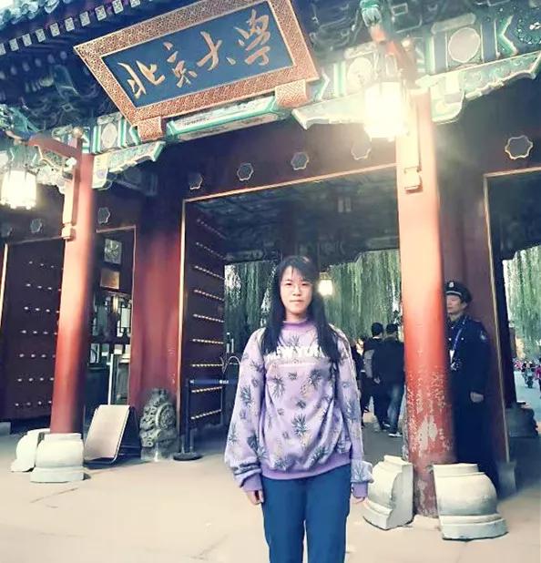 临朐县实验中学︱谭志芹：在最美的时光遇到最好的自己