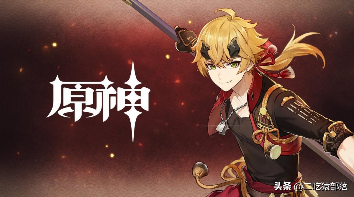 原神：火盾大佬托马培养攻略，火元素盾辅还是挺不错的