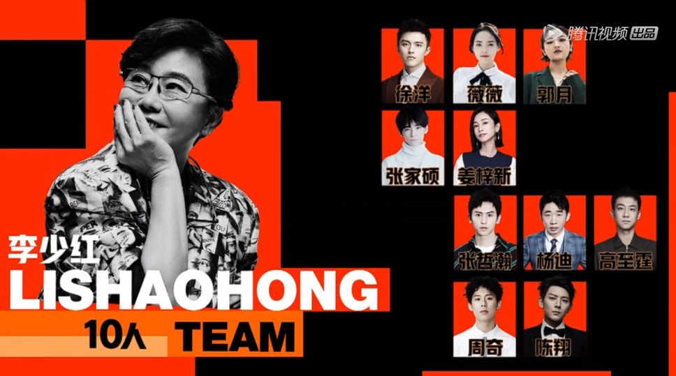 什么时候，演员成糊咖的代名词了？