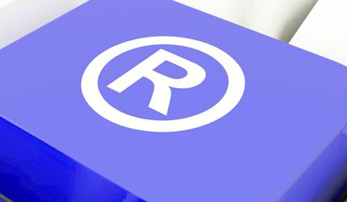 看完这篇文章，不用代理你也能注册商标