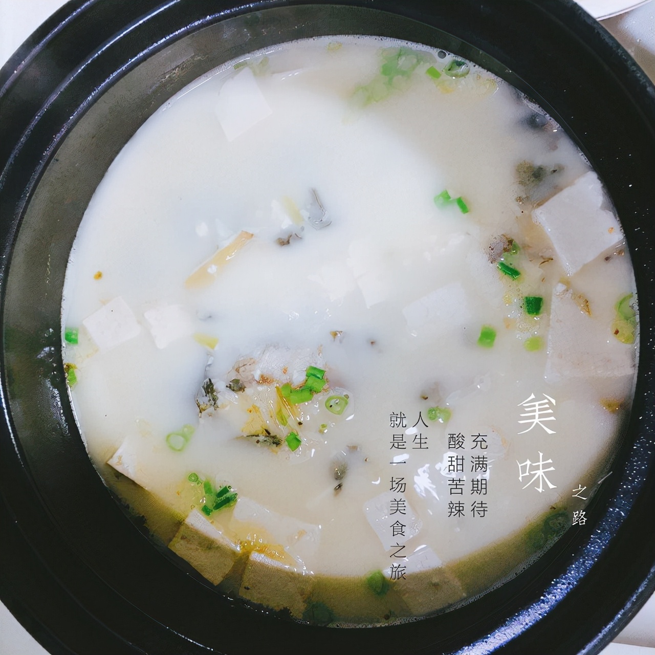 鲫鱼汤营养，鲫鱼汤怎么做好喝呢？这个方法简单好学，快看看吧