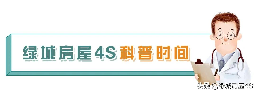 好奇!防滑瓷砖真的能防滑吗?