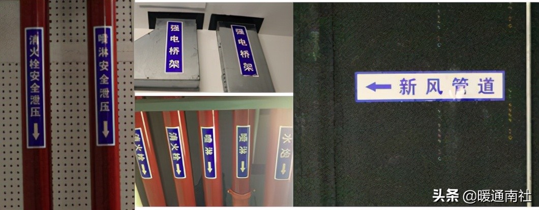 建筑机电细部节点施工图解