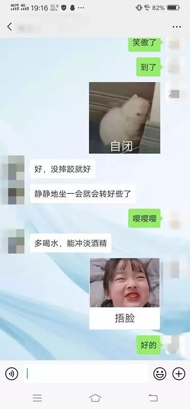 中山大学南方学院被老师性侵女生发声：被暴力强奸，不谅解，校方通报：涉嫌教师被刑拘