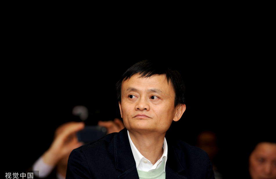 从高考数学1分到4000亿美元商业帝国，8个数字解读马云传奇生涯