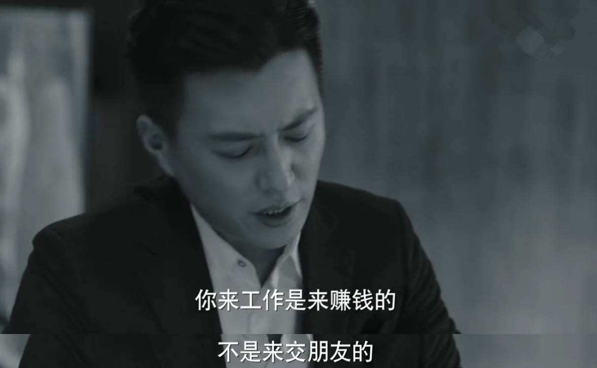 从职场小白到公司主管，我用了一年，多亏了贺涵“职场经验”分享