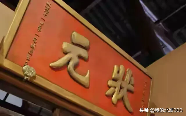 她14岁750分考入清华，现居美国，问其何时回国时，她委婉拒绝。