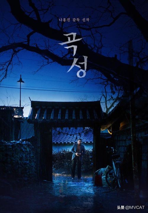 13部灵异题材电影推荐