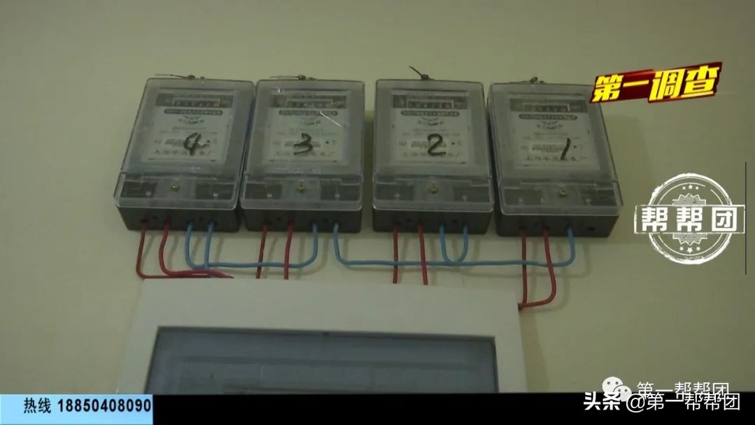 群租房被断水还敢私接？楼下居民忍无可忍！