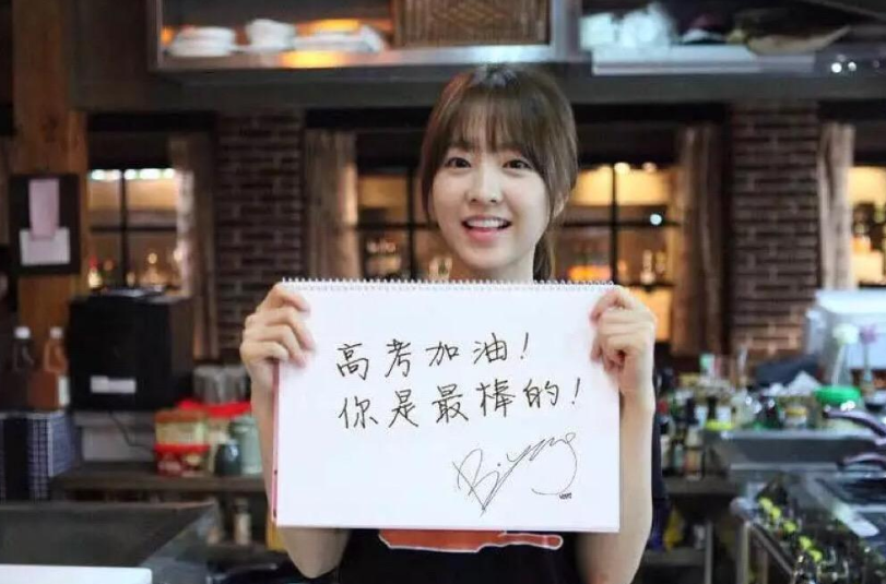 南京的211大学（江苏超委屈的211）